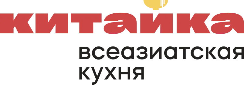 Китайка