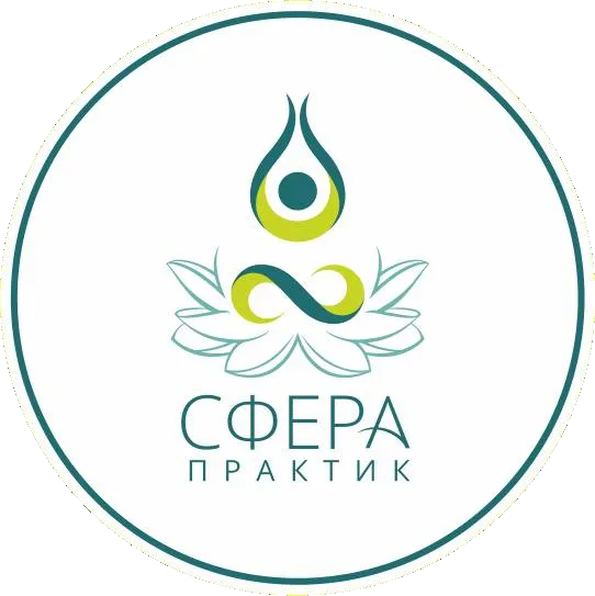 Сфера Практик