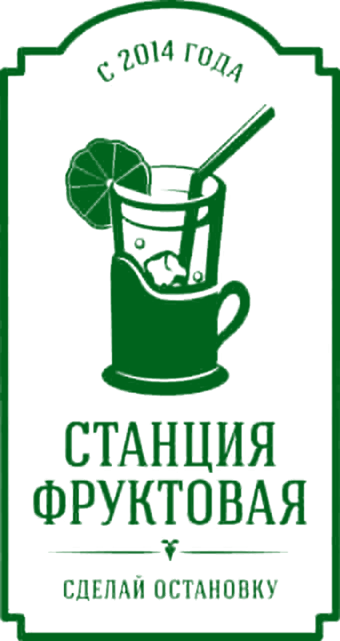 Станция Фруктовая
